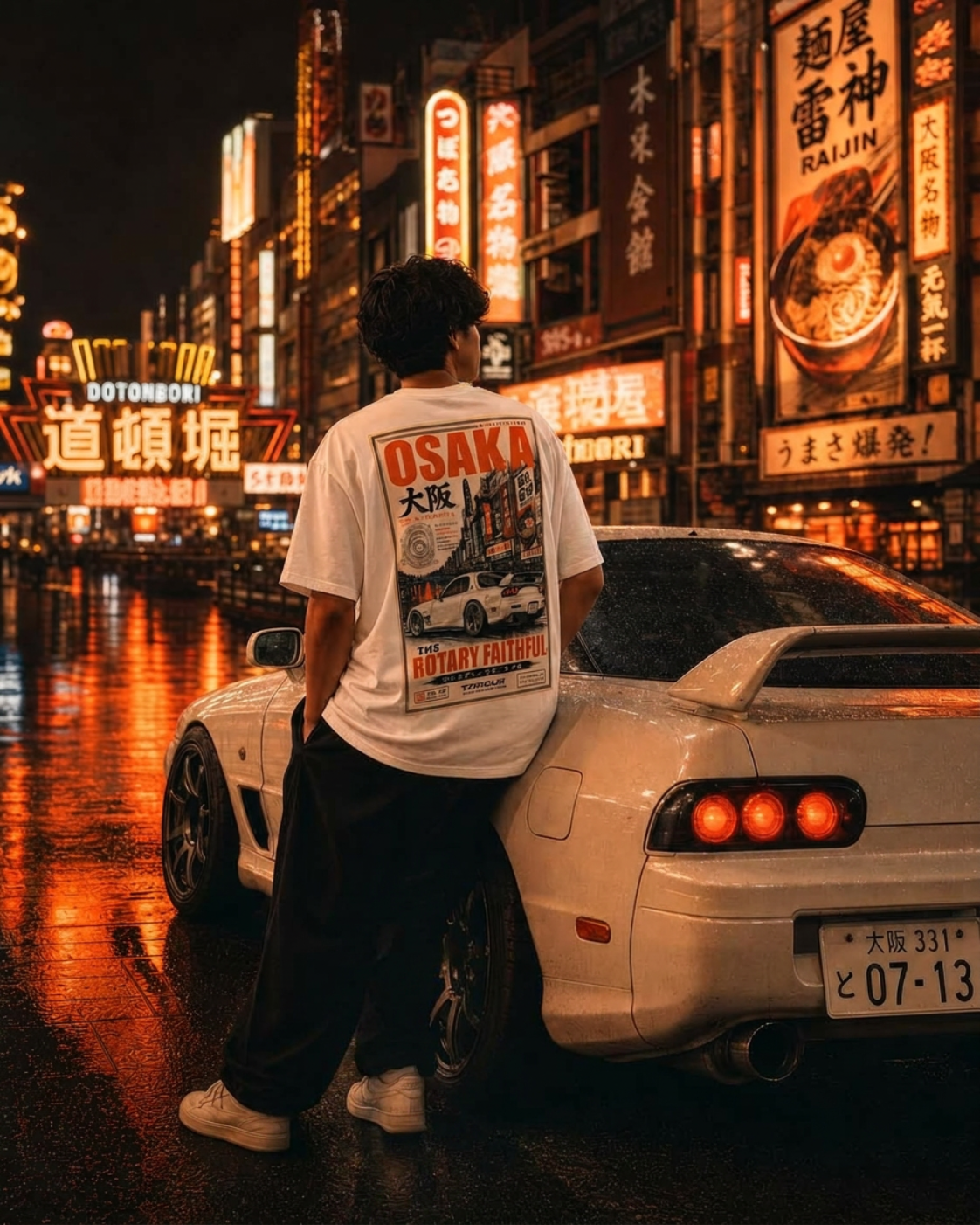 Osaka — The Rotary Faithful Tee